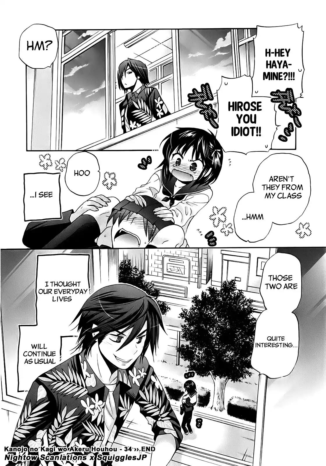 Kanojo no Kagi wo Akeru Houhou Chapter 34 - Page 25