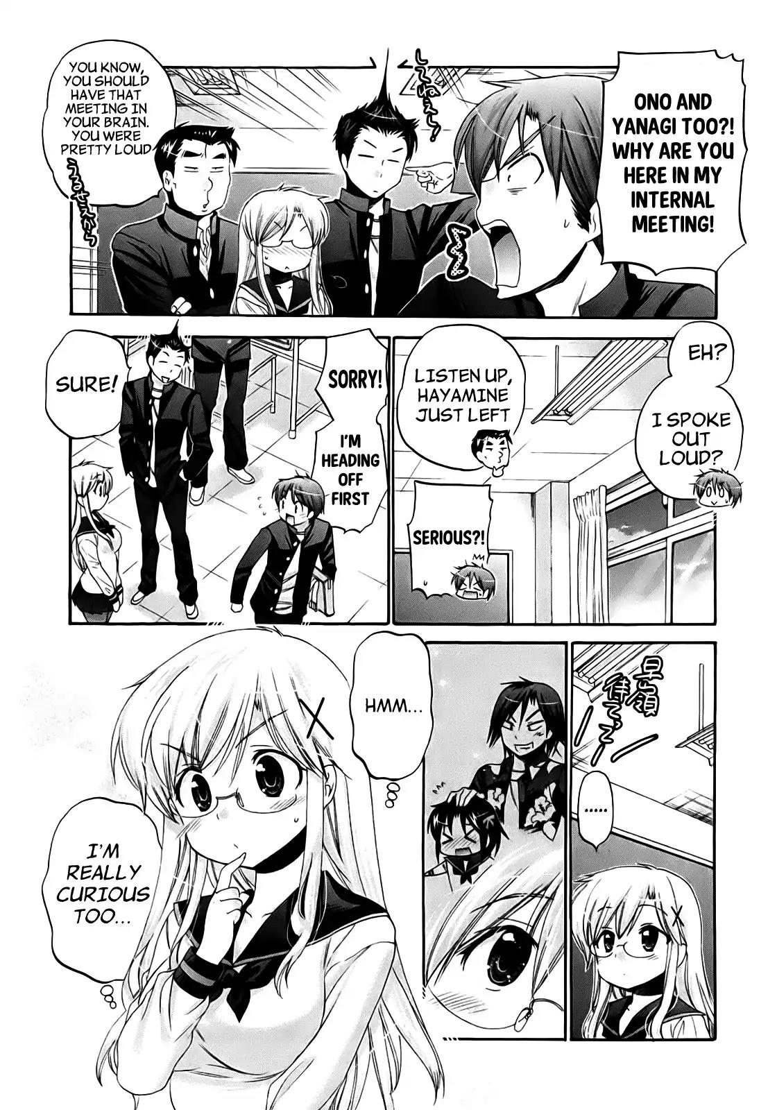Kanojo no Kagi wo Akeru Houhou Chapter 35 - Page 5