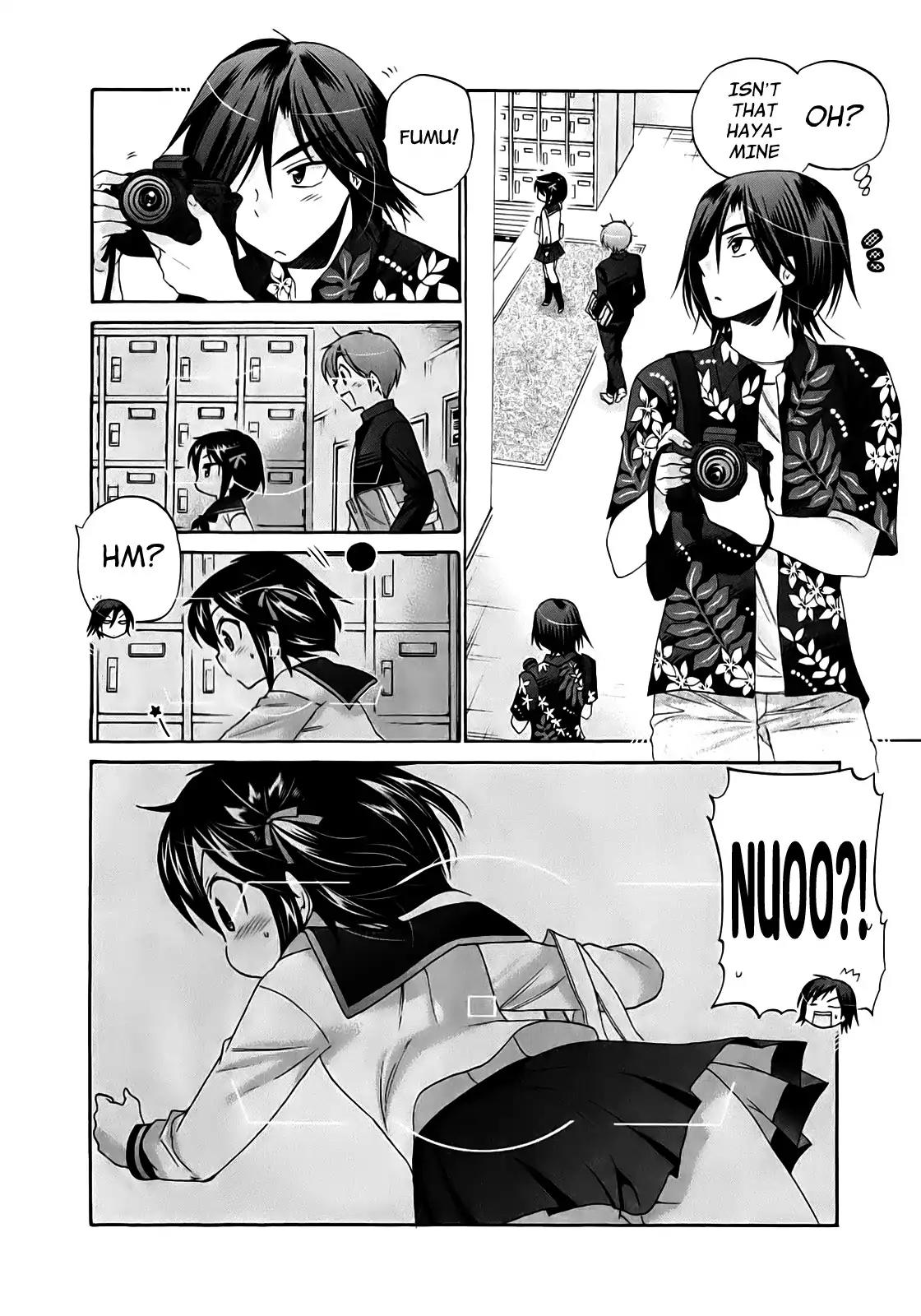 Kanojo no Kagi wo Akeru Houhou Chapter 35 - Page 7