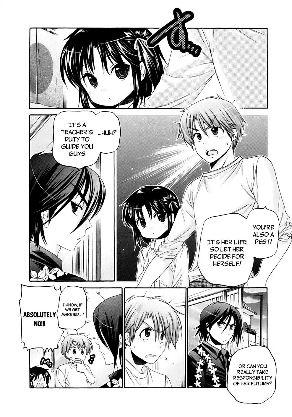 Kanojo no Kagi wo Akeru Houhou Chapter 36 - Page 21