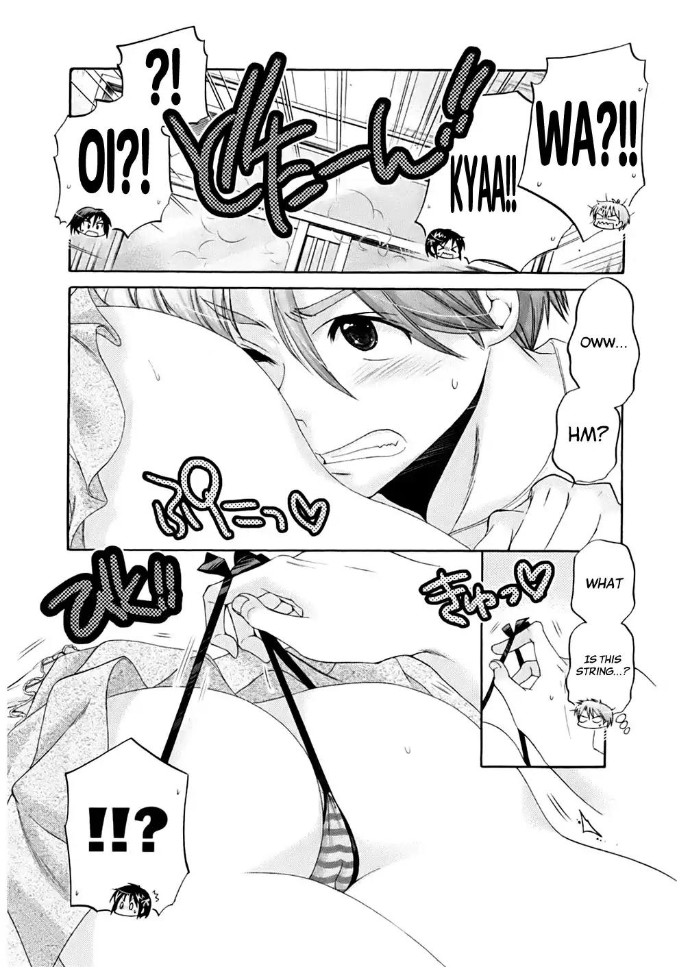 Kanojo no Kagi wo Akeru Houhou Chapter 36 - Page 23
