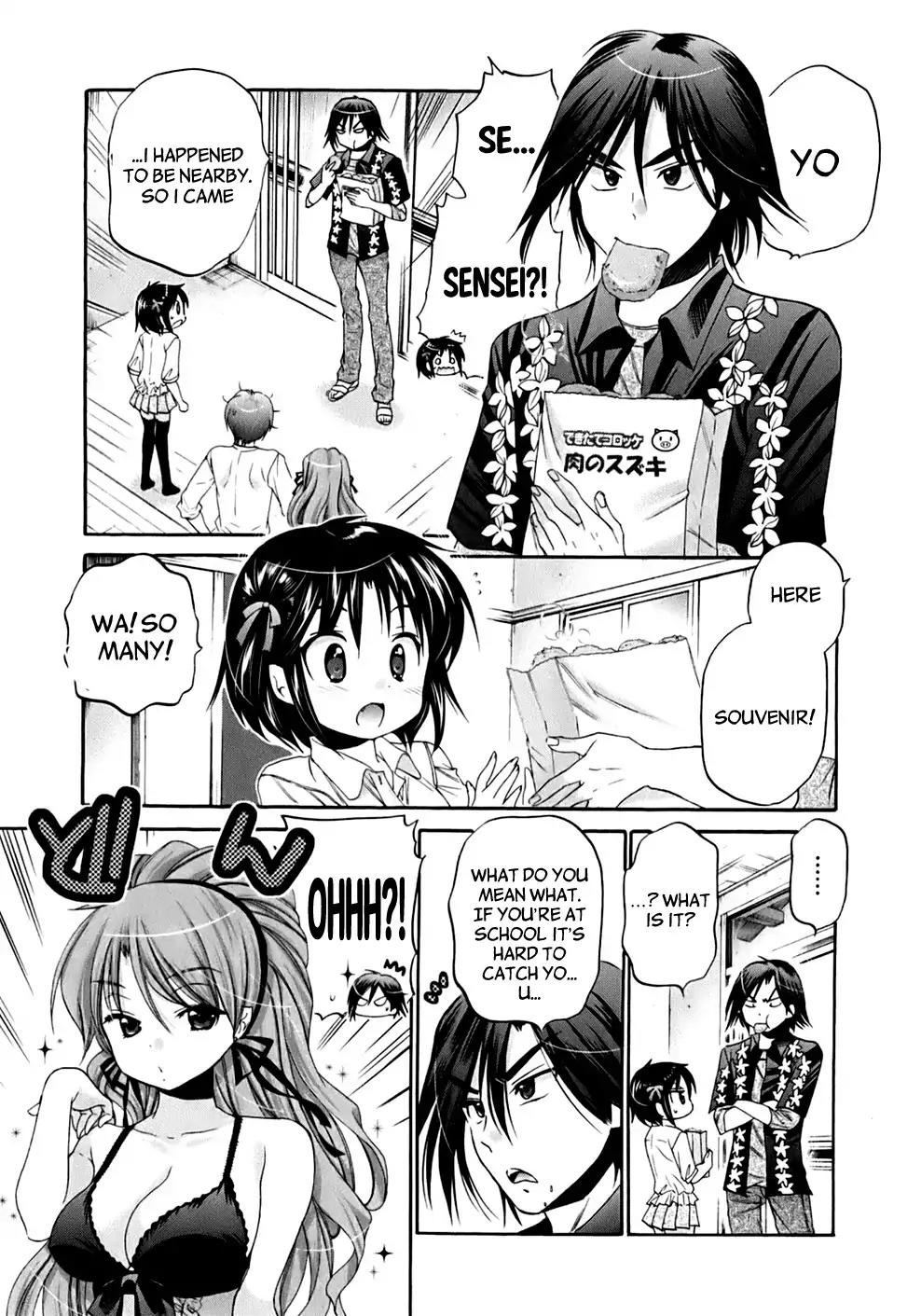 Kanojo no Kagi wo Akeru Houhou Chapter 36 - Page 8
