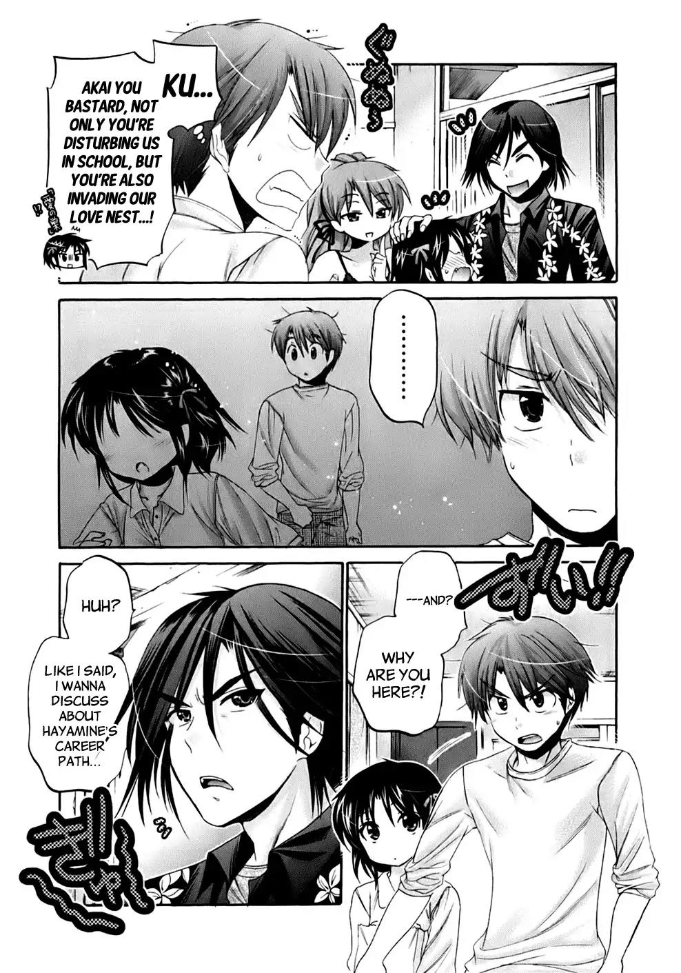 Kanojo no Kagi wo Akeru Houhou Chapter 36 - Page 10