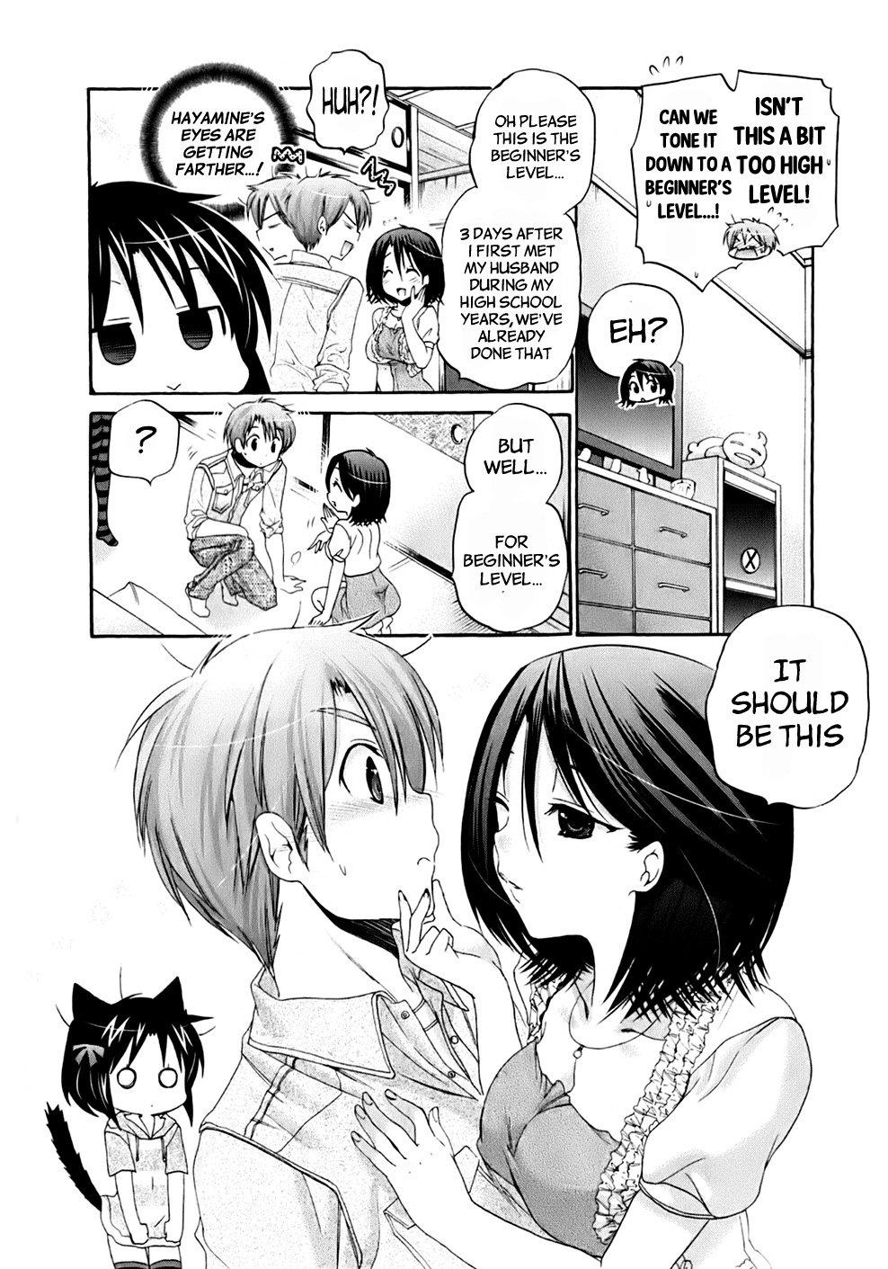 Kanojo no Kagi wo Akeru Houhou Chapter 37 - Page 15