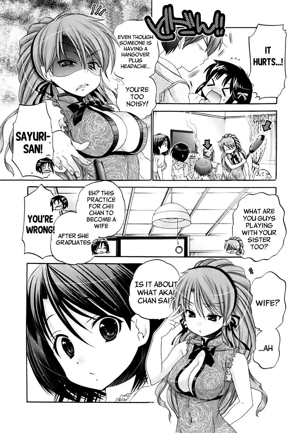 Kanojo no Kagi wo Akeru Houhou Chapter 37 - Page 24