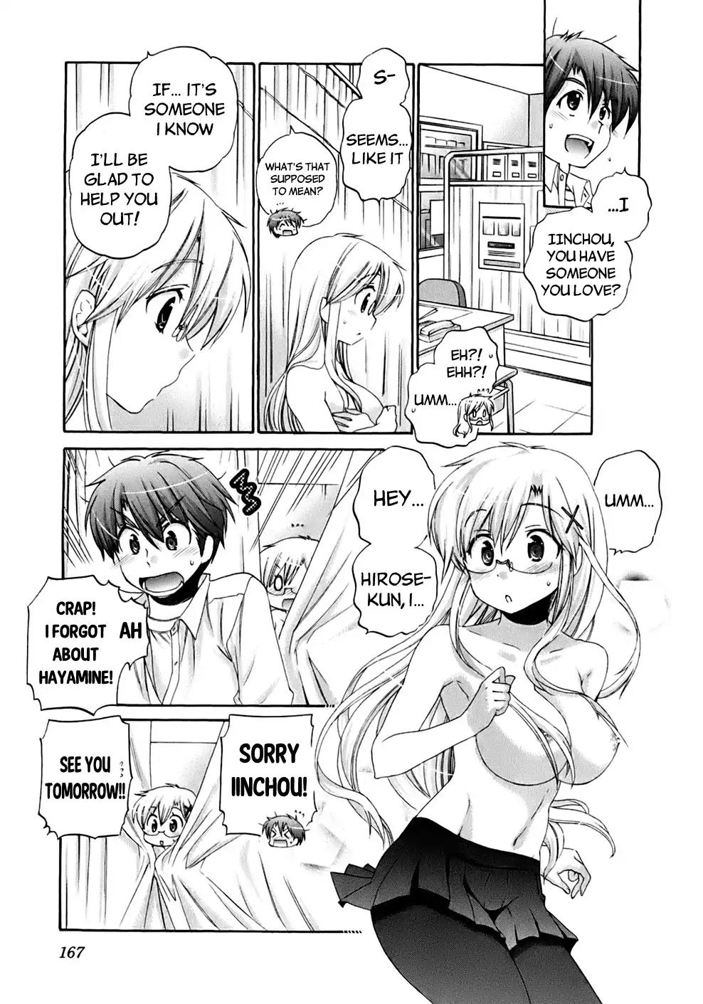 Kanojo no Kagi wo Akeru Houhou Chapter 38 - Page 16