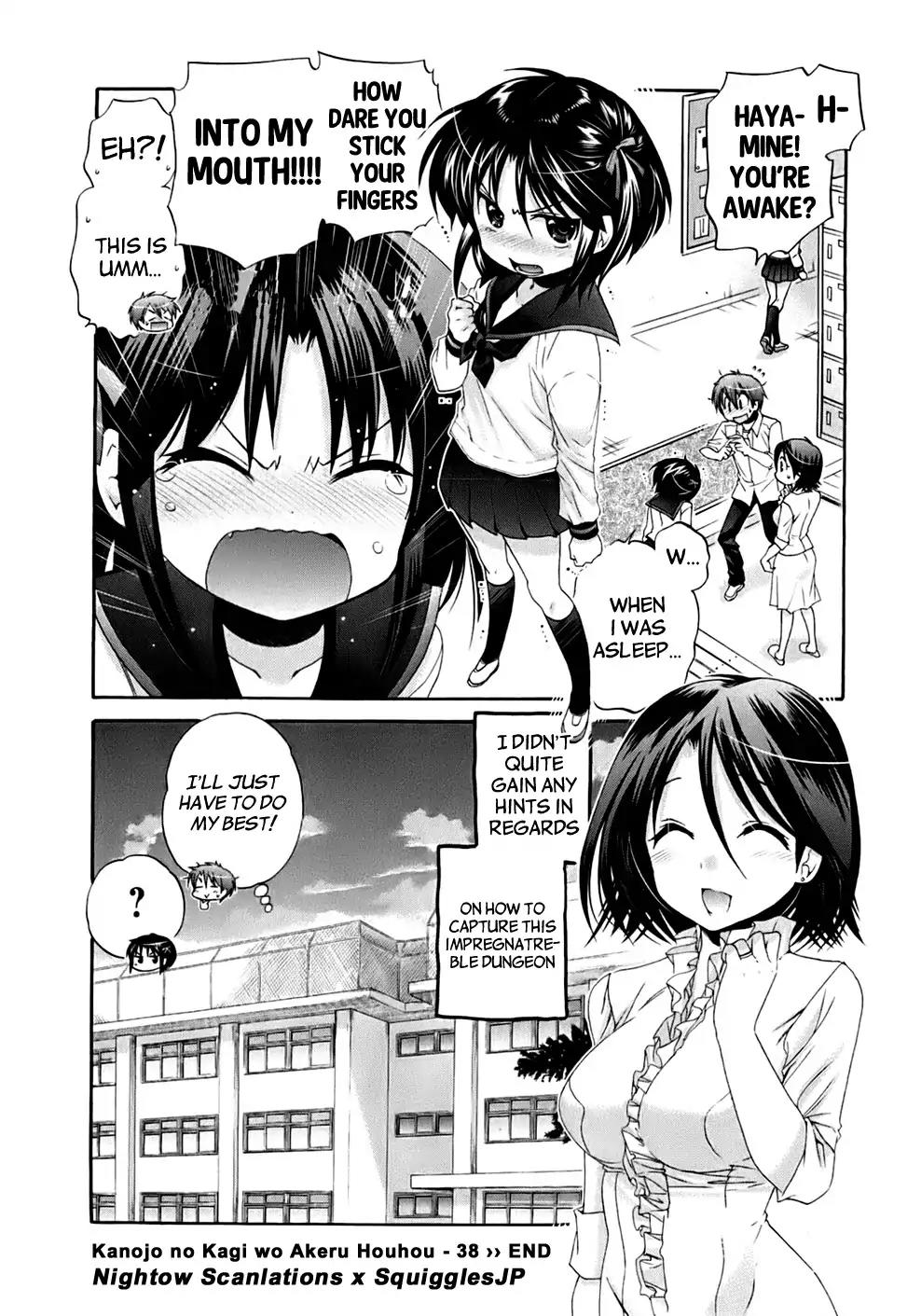 Kanojo no Kagi wo Akeru Houhou Chapter 38 - Page 25