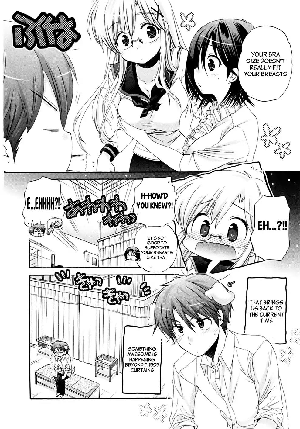 Kanojo no Kagi wo Akeru Houhou Chapter 38 - Page 9