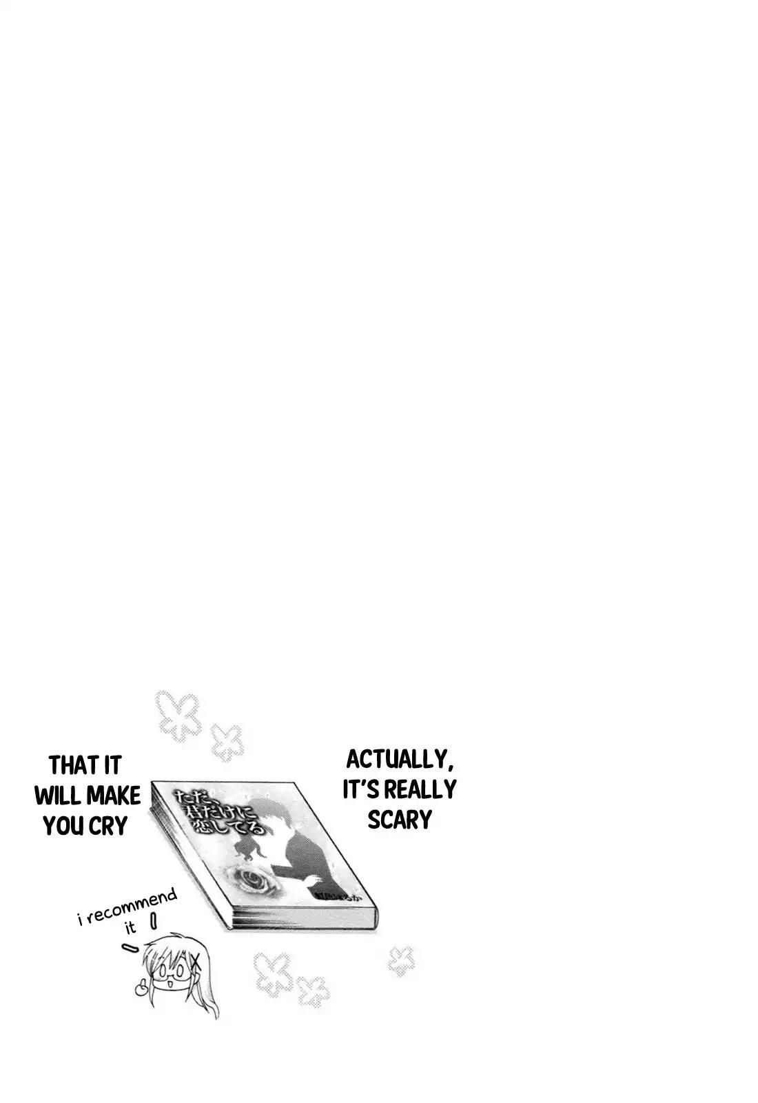 Kanojo no Kagi wo Akeru Houhou Chapter 39 - Page 26