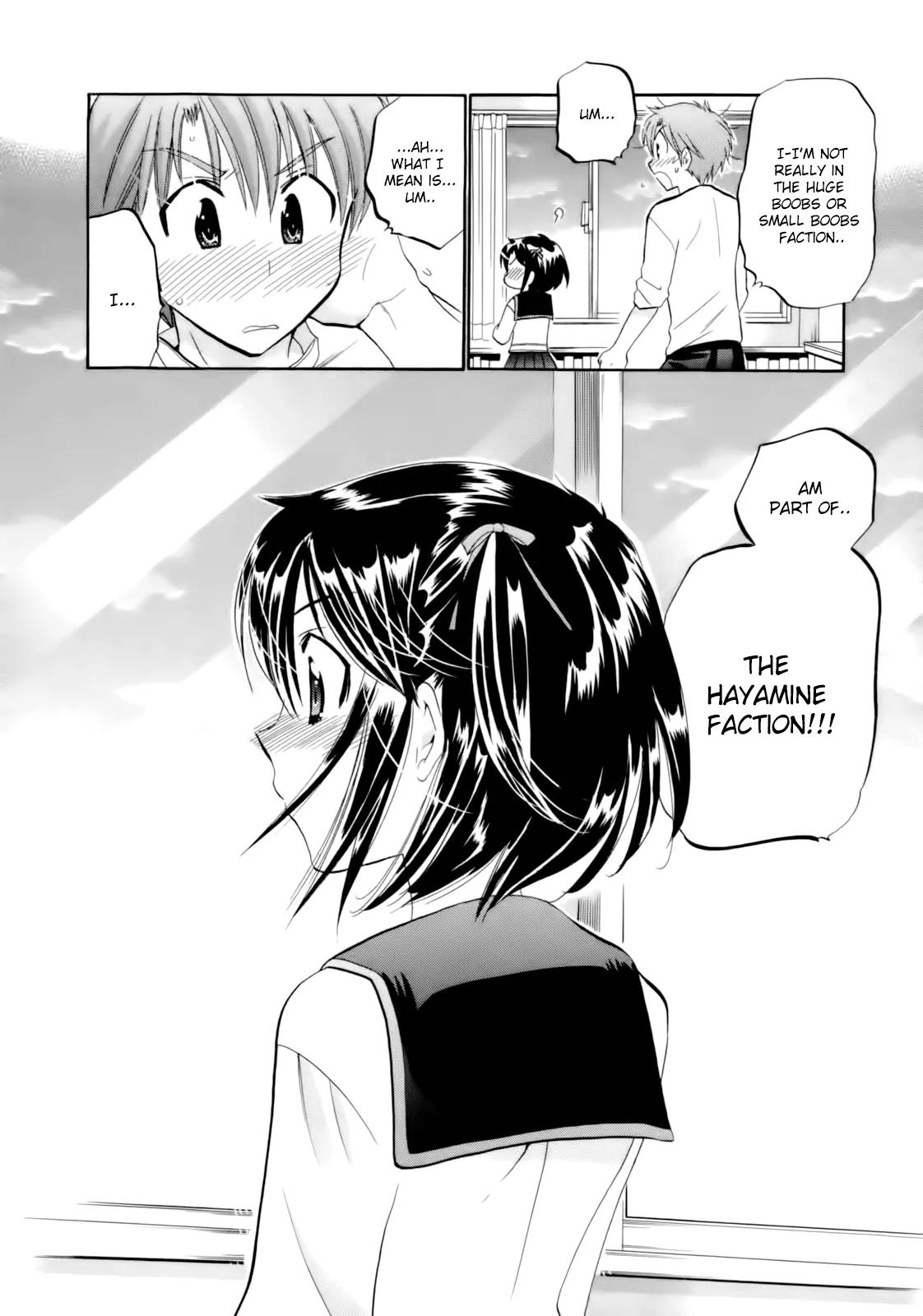 Kanojo no Kagi wo Akeru Houhou Chapter 4 - Page 16