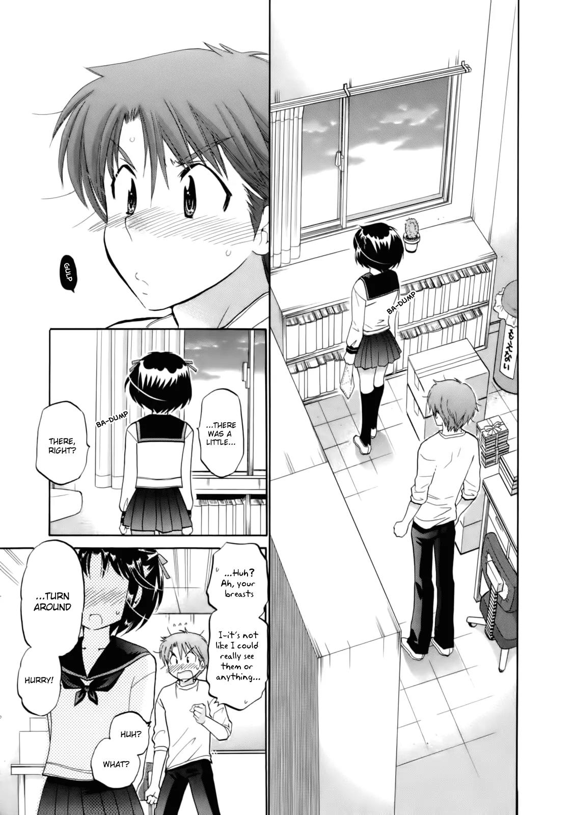 Kanojo no Kagi wo Akeru Houhou Chapter 4 - Page 17