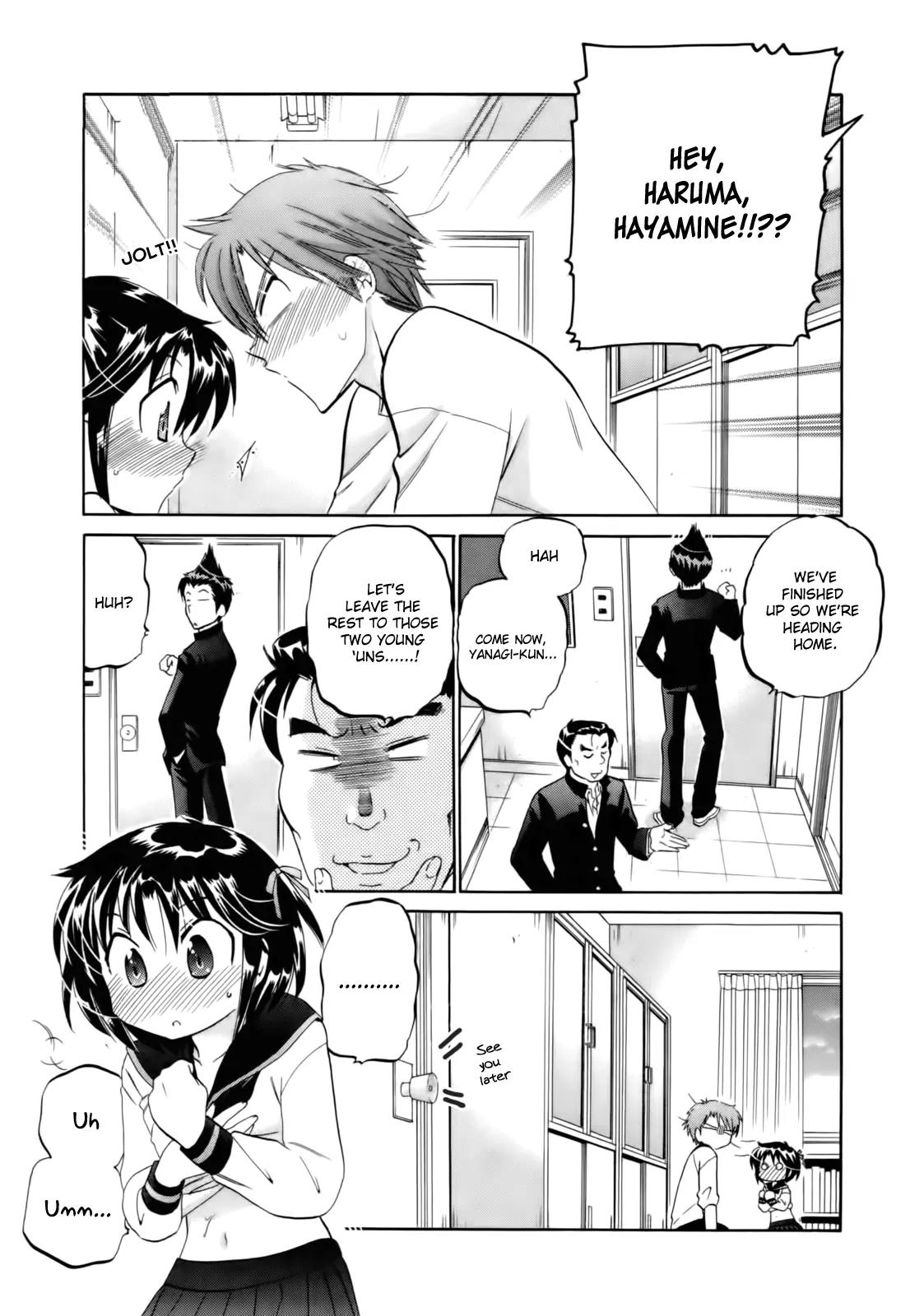Kanojo no Kagi wo Akeru Houhou Chapter 4 - Page 25