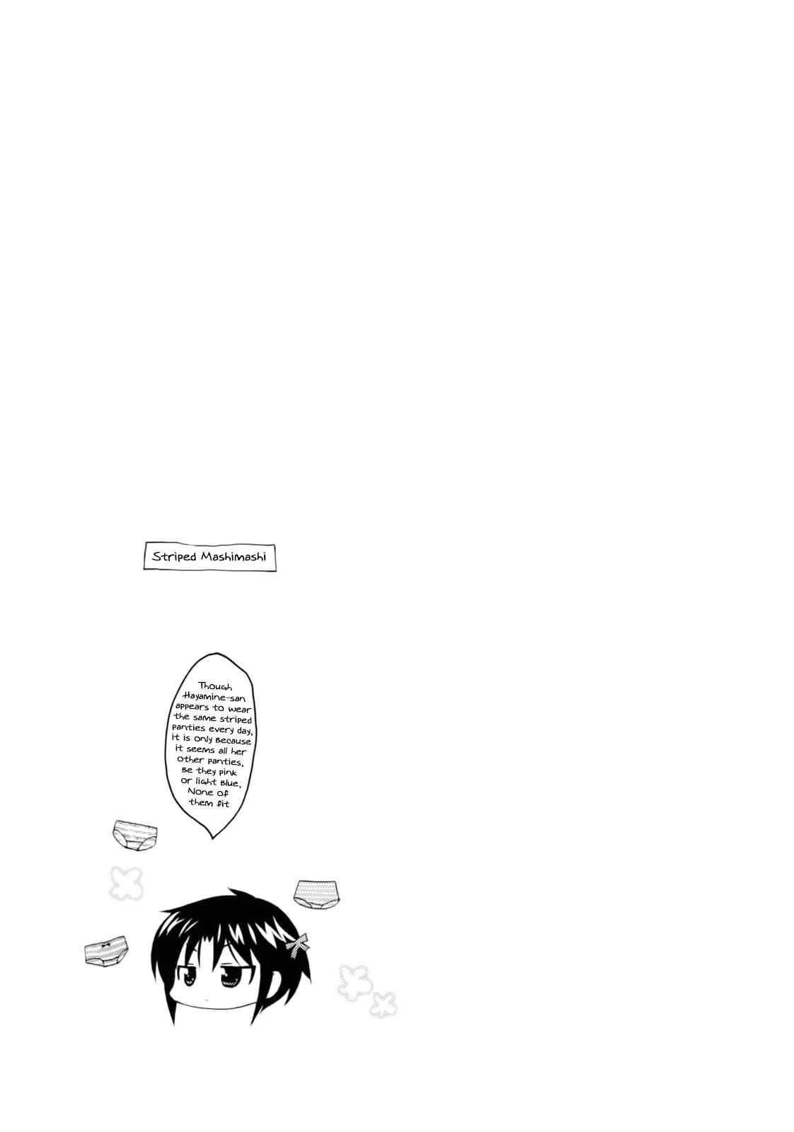 Kanojo no Kagi wo Akeru Houhou Chapter 4 - Page 27