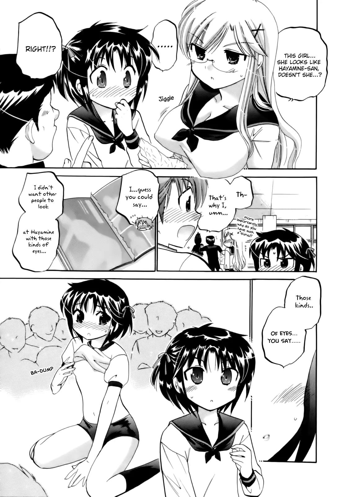 Kanojo no Kagi wo Akeru Houhou Chapter 4 - Page 7
