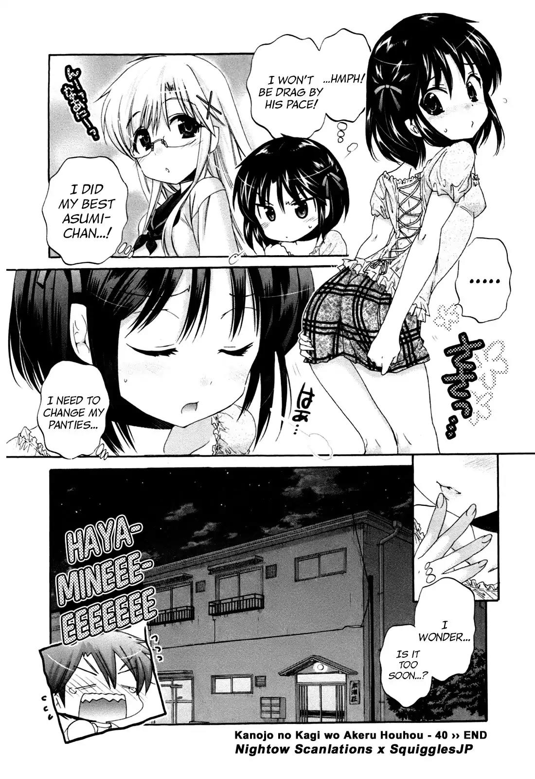 Kanojo no Kagi wo Akeru Houhou Chapter 40 - Page 25