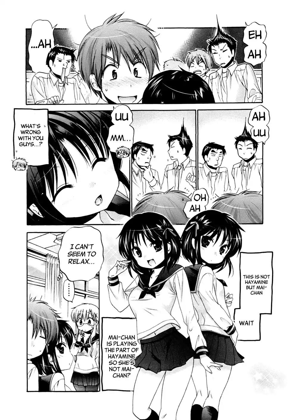 Kanojo no Kagi wo Akeru Houhou Chapter 41 - Page 16