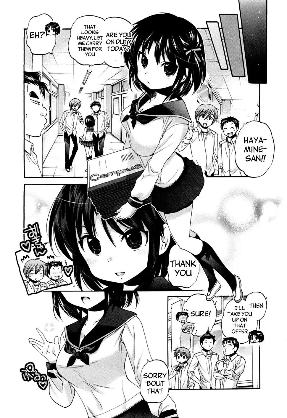 Kanojo no Kagi wo Akeru Houhou Chapter 41 - Page 17
