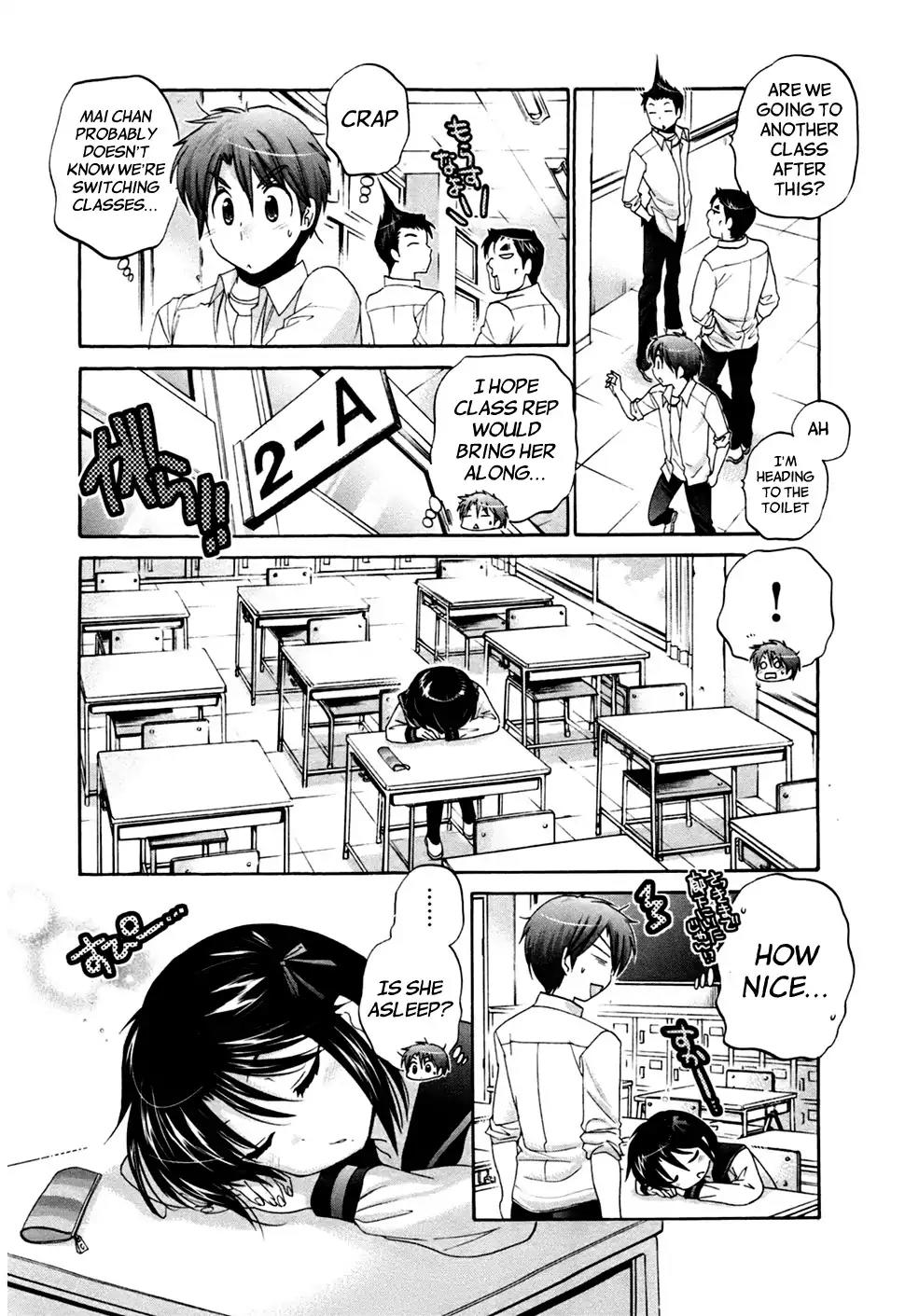 Kanojo no Kagi wo Akeru Houhou Chapter 41 - Page 19