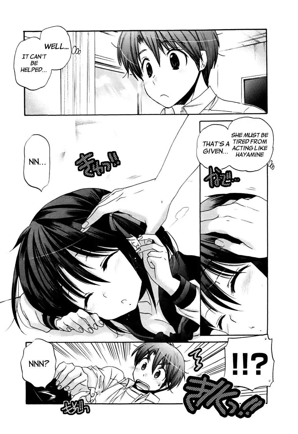 Kanojo no Kagi wo Akeru Houhou Chapter 41 - Page 20