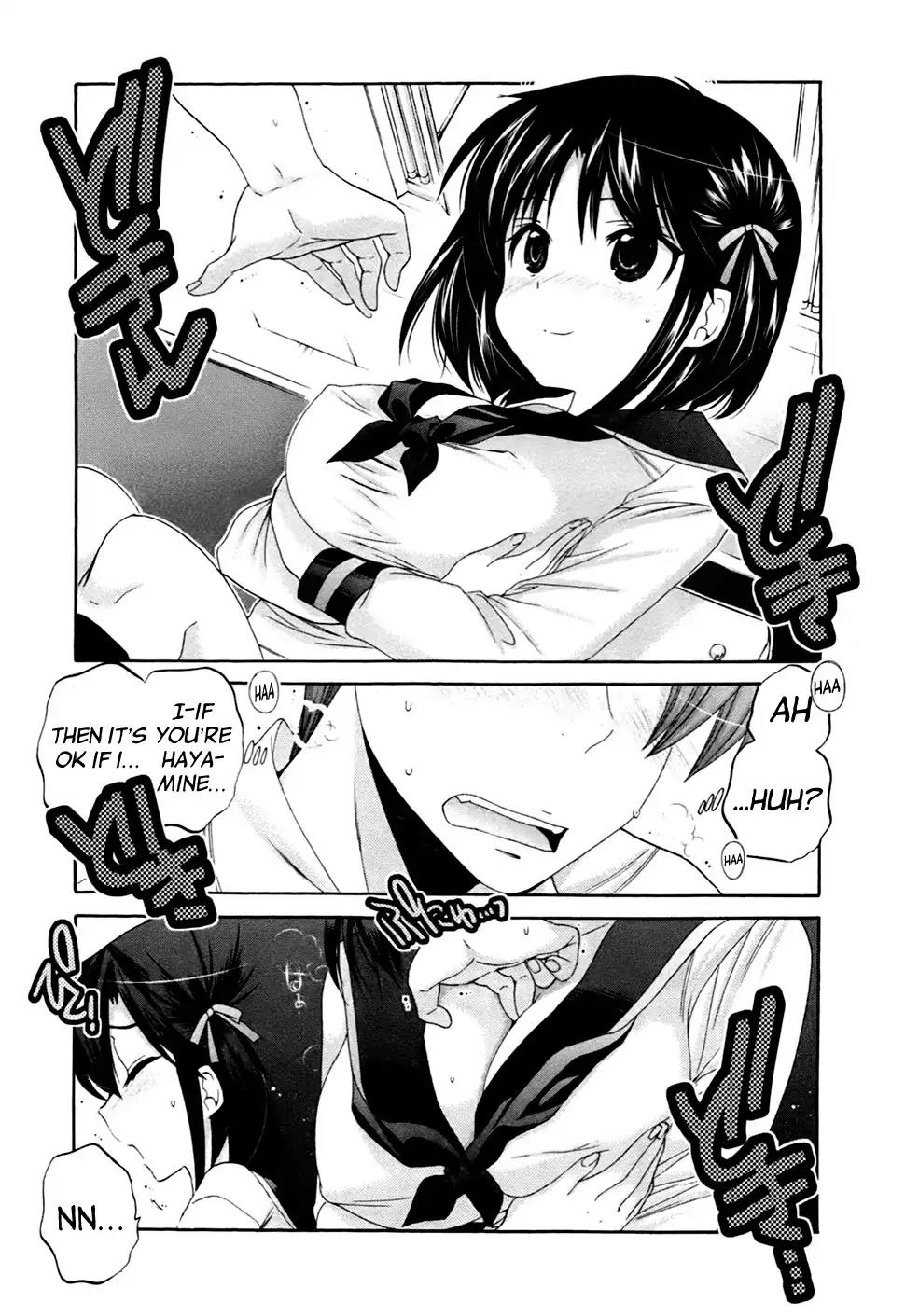 Kanojo no Kagi wo Akeru Houhou Chapter 41 - Page 24