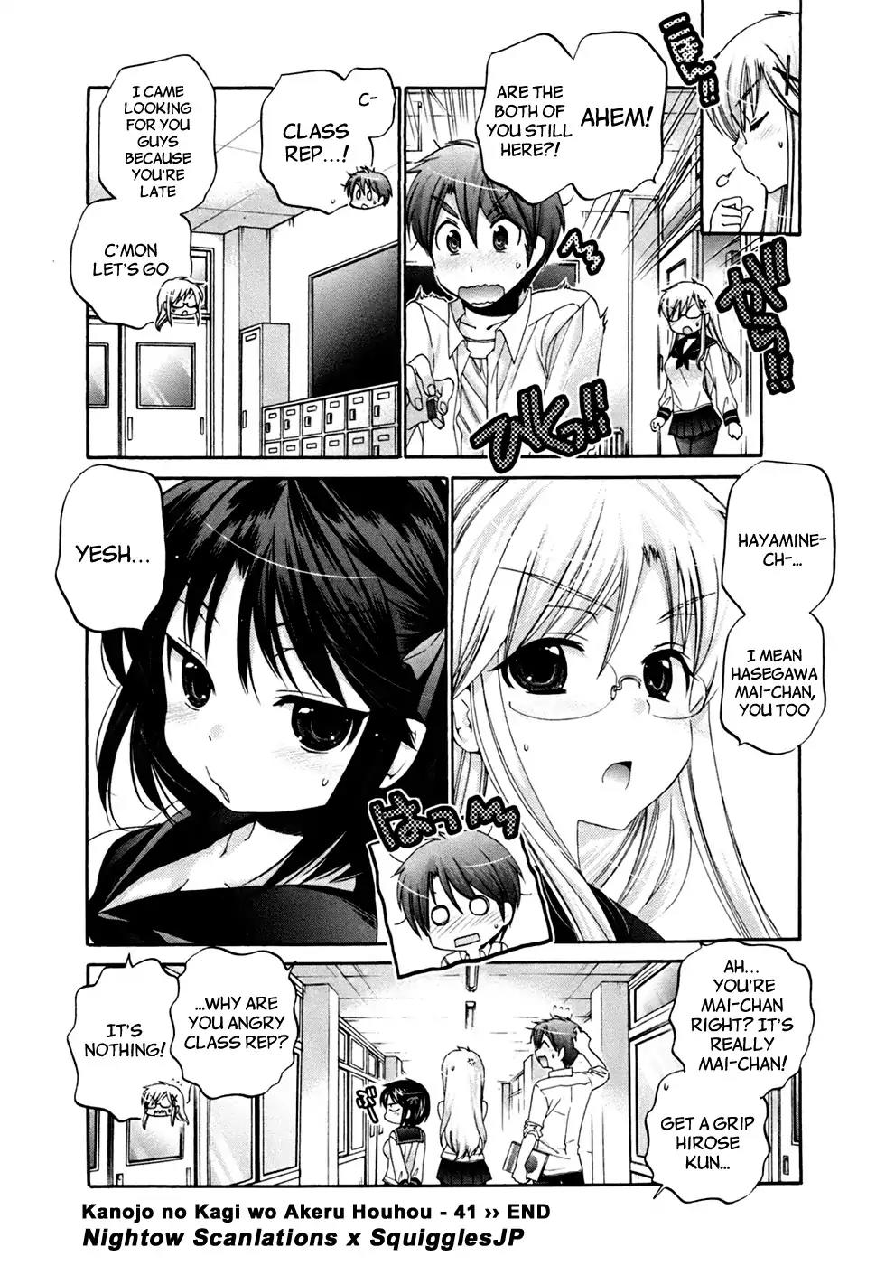 Kanojo no Kagi wo Akeru Houhou Chapter 41 - Page 25