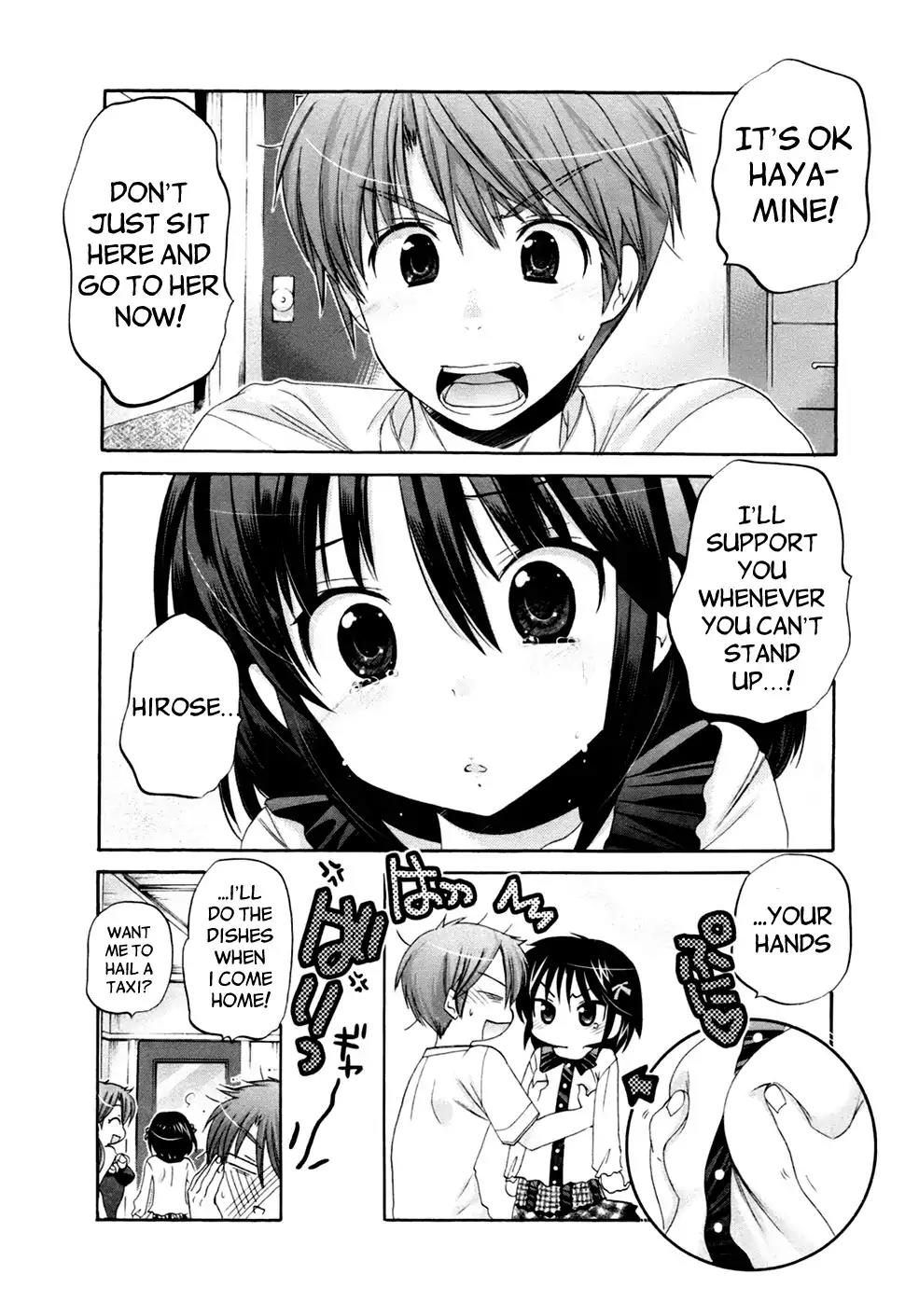 Kanojo no Kagi wo Akeru Houhou Chapter 41 - Page 9
