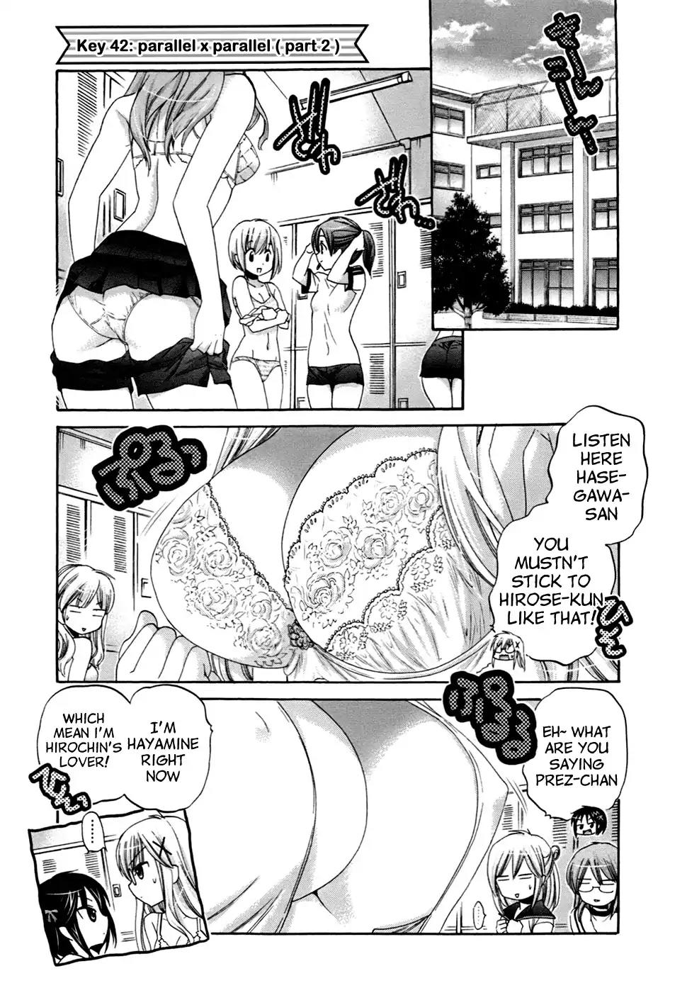 Kanojo no Kagi wo Akeru Houhou Chapter 42 - Page 2