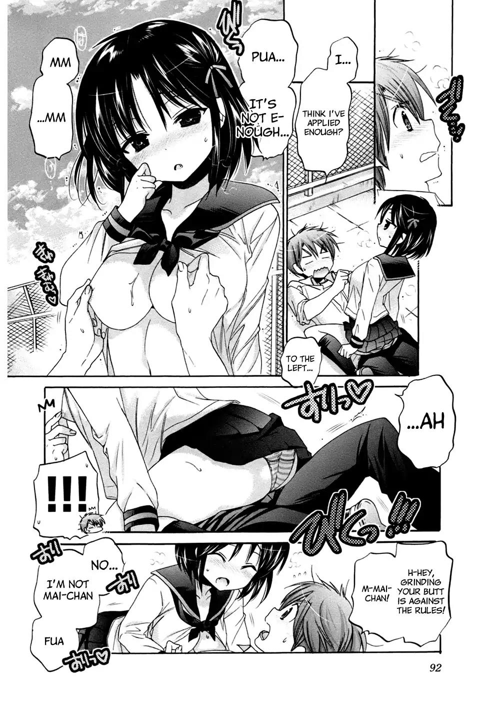 Kanojo no Kagi wo Akeru Houhou Chapter 42 - Page 16