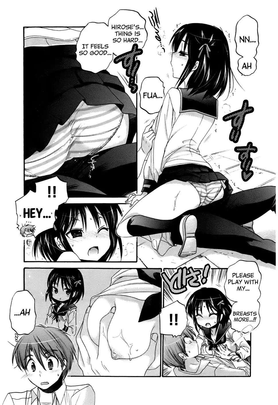 Kanojo no Kagi wo Akeru Houhou Chapter 42 - Page 17
