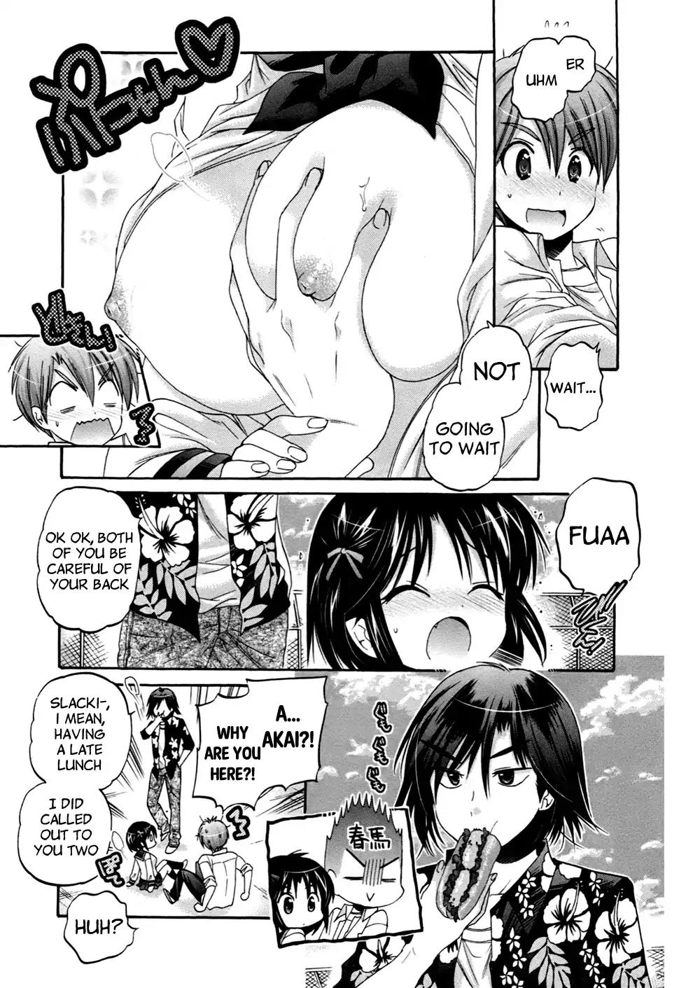 Kanojo no Kagi wo Akeru Houhou Chapter 42 - Page 23
