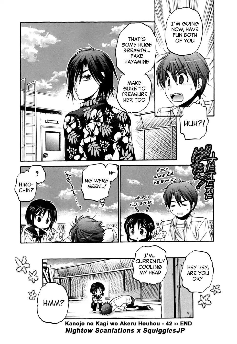 Kanojo no Kagi wo Akeru Houhou Chapter 42 - Page 24
