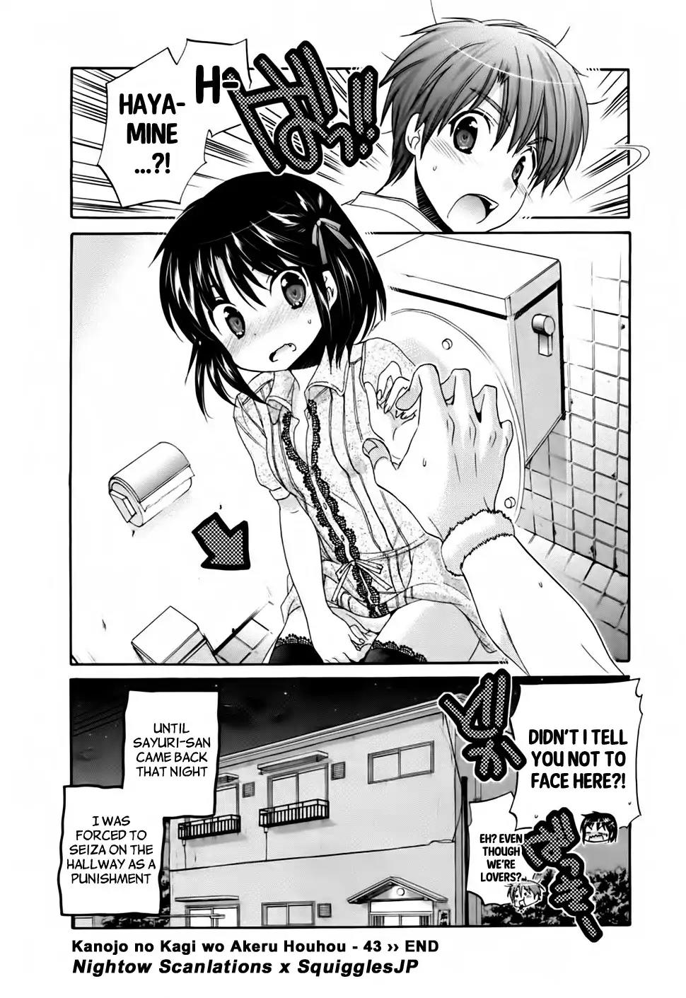 Kanojo no Kagi wo Akeru Houhou Chapter 43 - Page 25