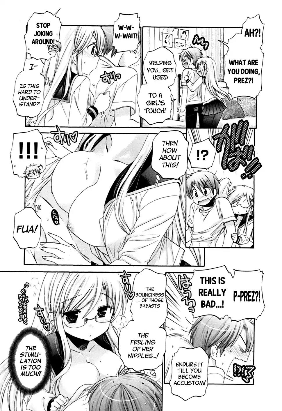 Kanojo no Kagi wo Akeru Houhou Chapter 44 - Page 22