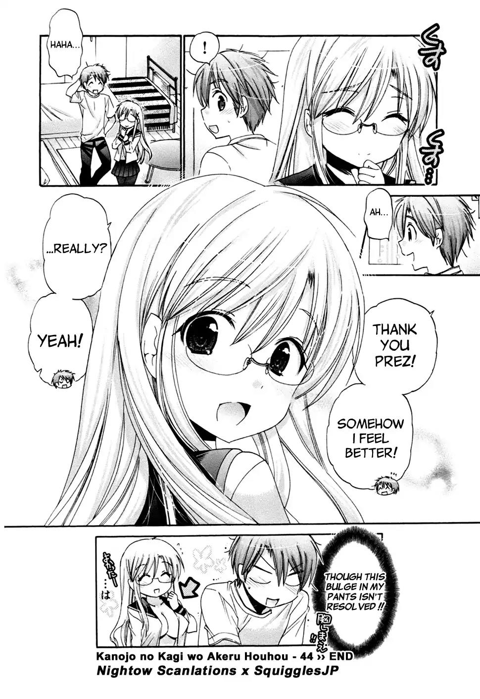 Kanojo no Kagi wo Akeru Houhou Chapter 44 - Page 25