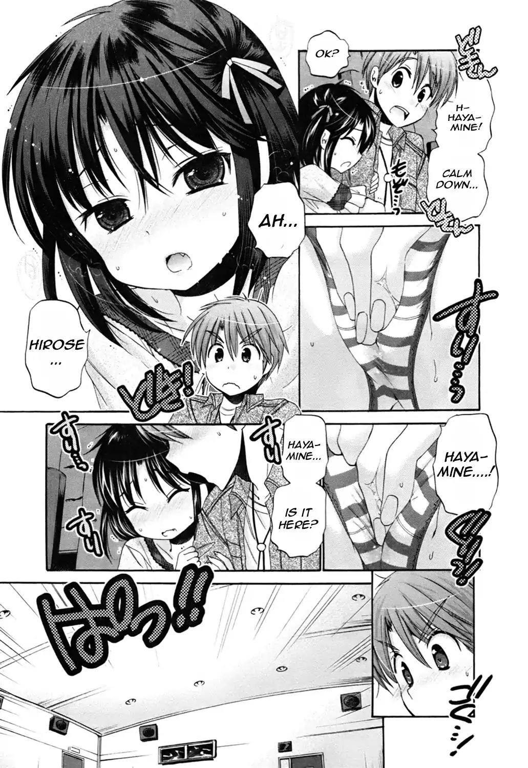 Kanojo no Kagi wo Akeru Houhou Chapter 45 - Page 17
