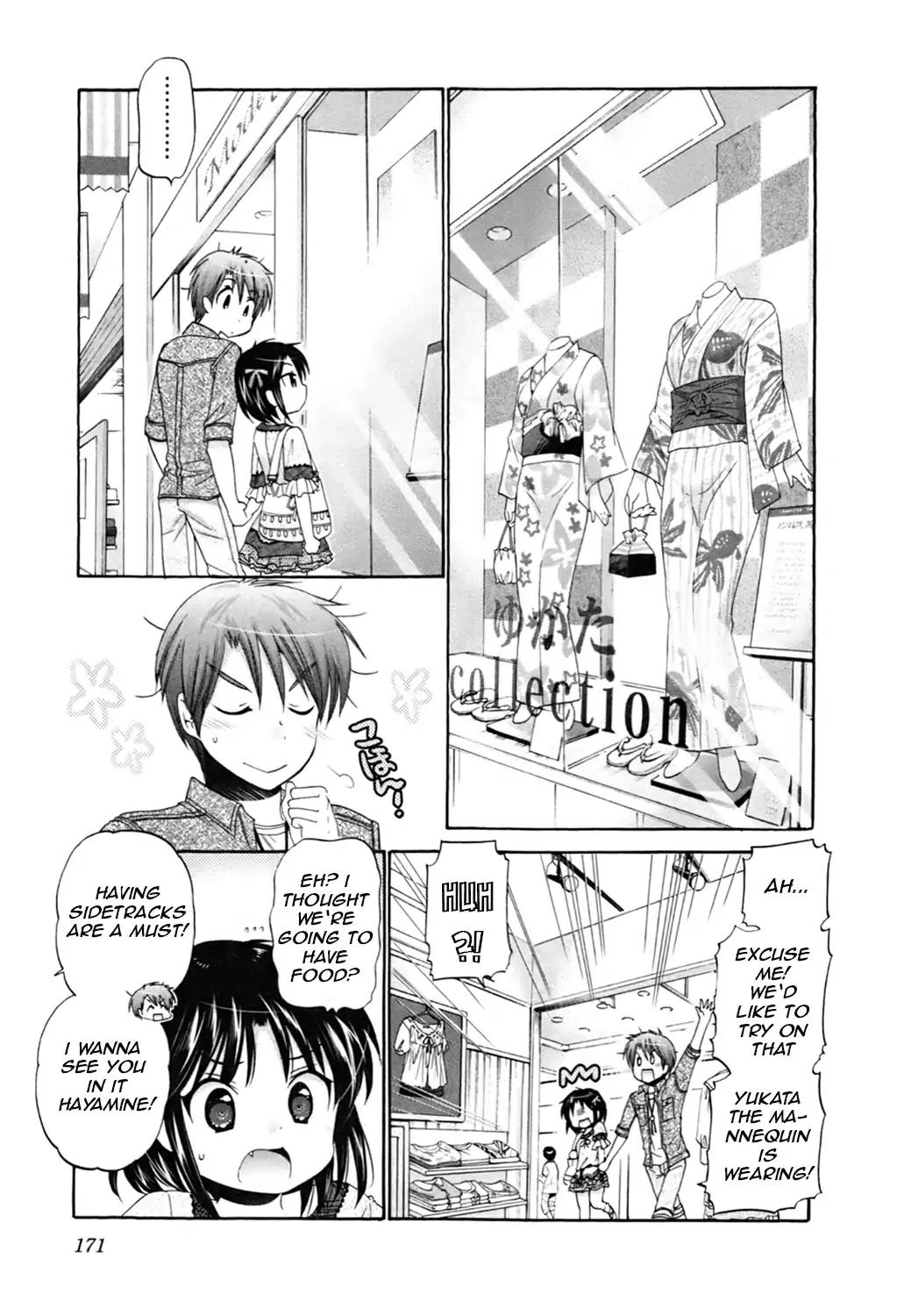Kanojo no Kagi wo Akeru Houhou Chapter 45 - Page 21