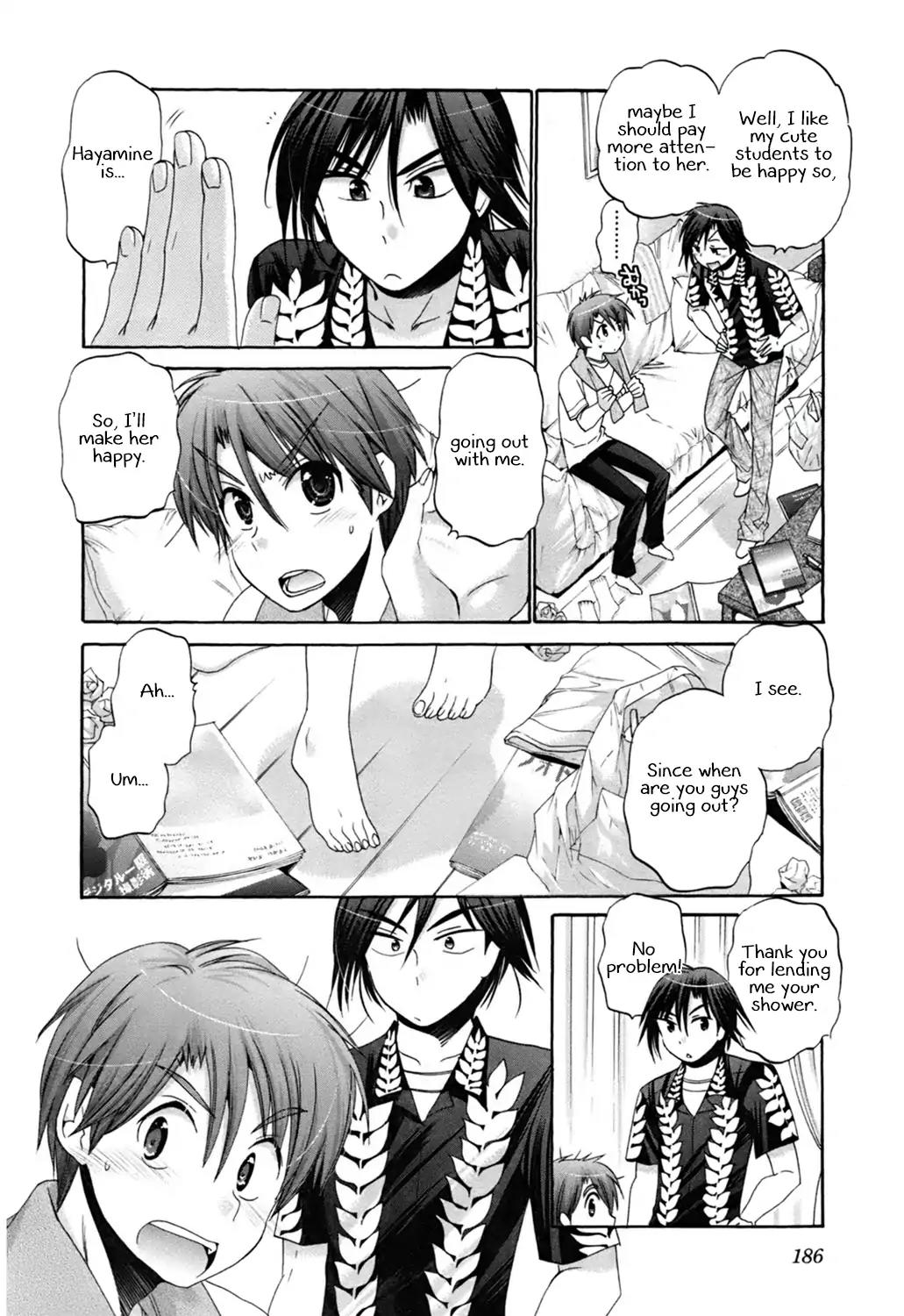 Kanojo no Kagi wo Akeru Houhou Chapter 46 - Page 12