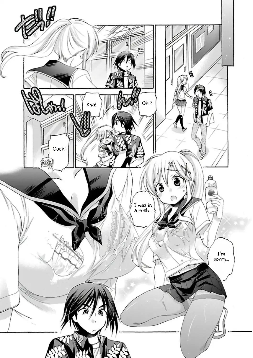 Kanojo no Kagi wo Akeru Houhou Chapter 47 - Page 14