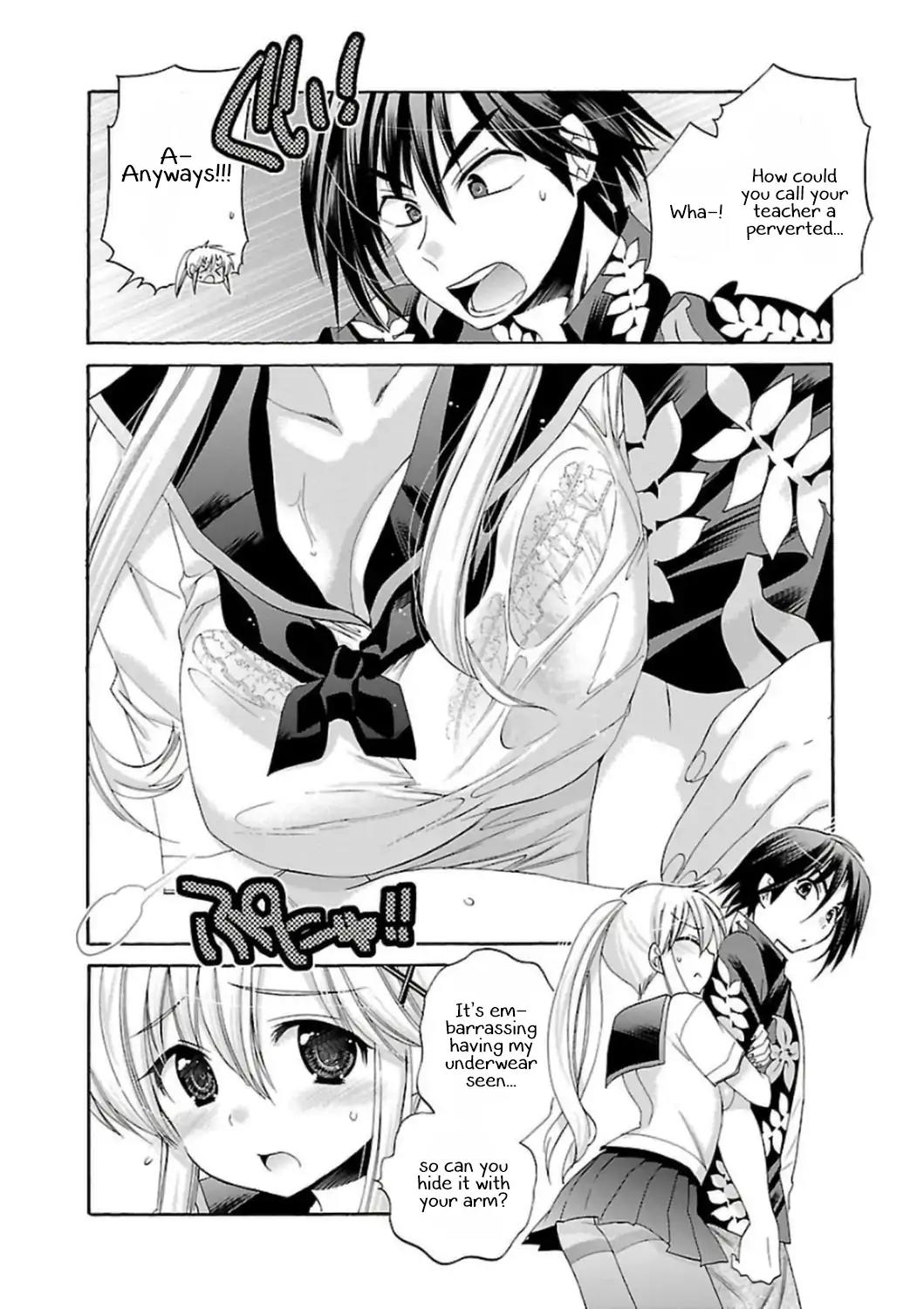 Kanojo no Kagi wo Akeru Houhou Chapter 47 - Page 16