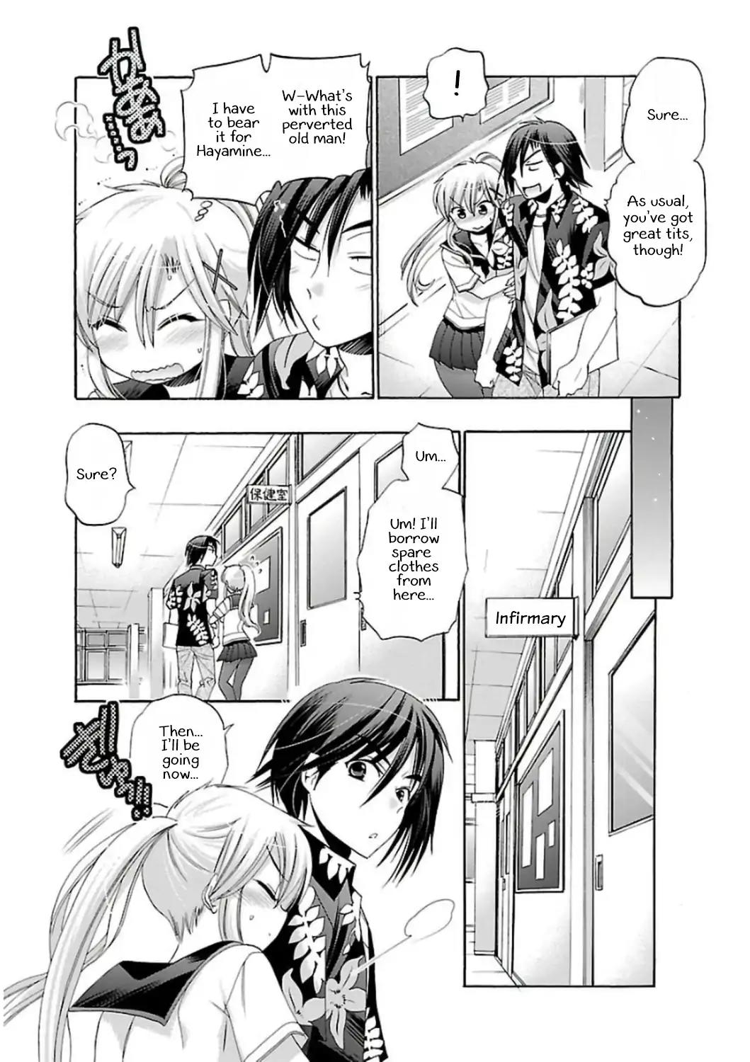 Kanojo no Kagi wo Akeru Houhou Chapter 47 - Page 17