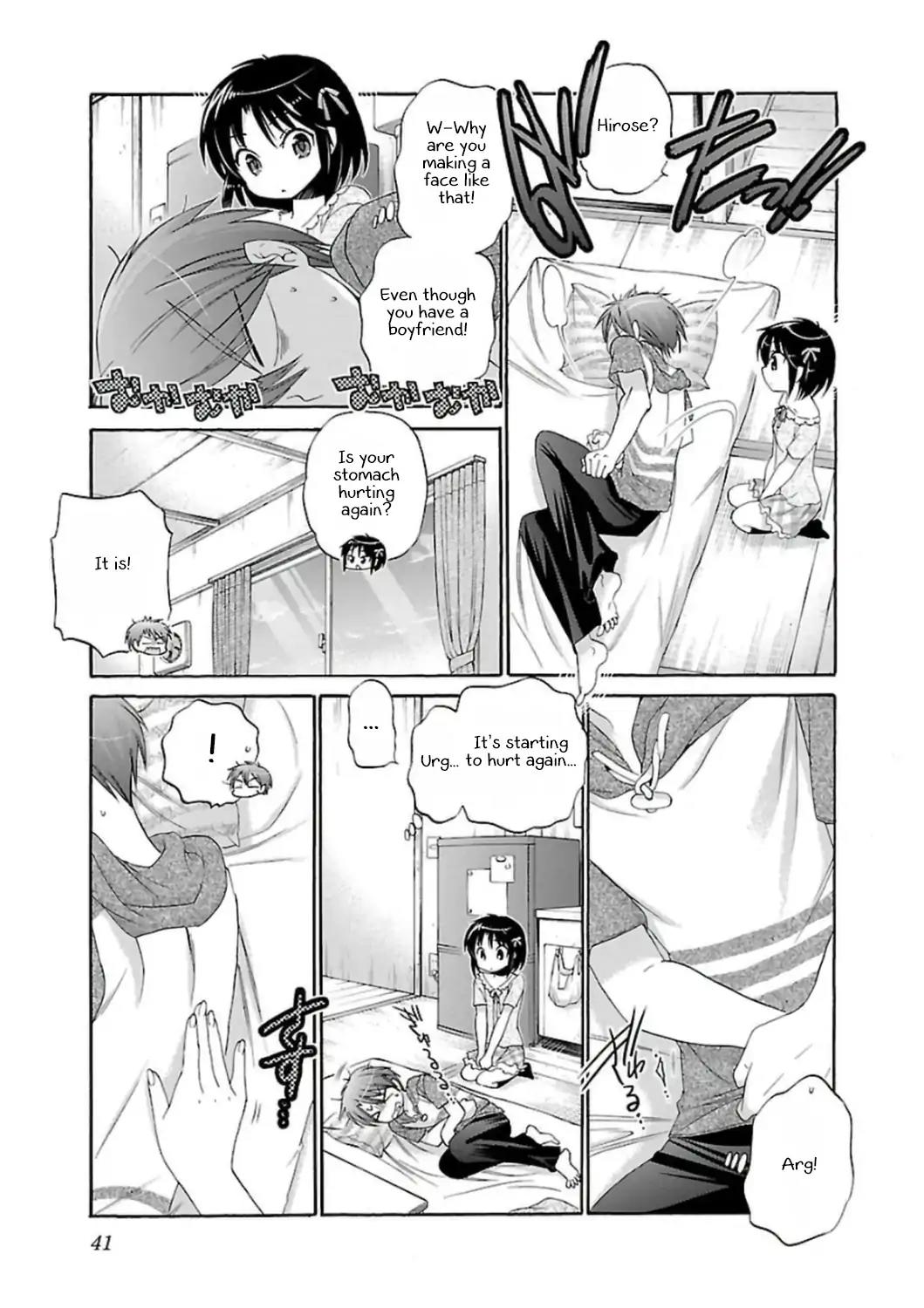 Kanojo no Kagi wo Akeru Houhou Chapter 48 - Page 13