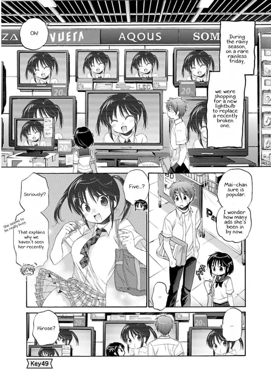 Kanojo no Kagi wo Akeru Houhou Chapter 49 - Page 1