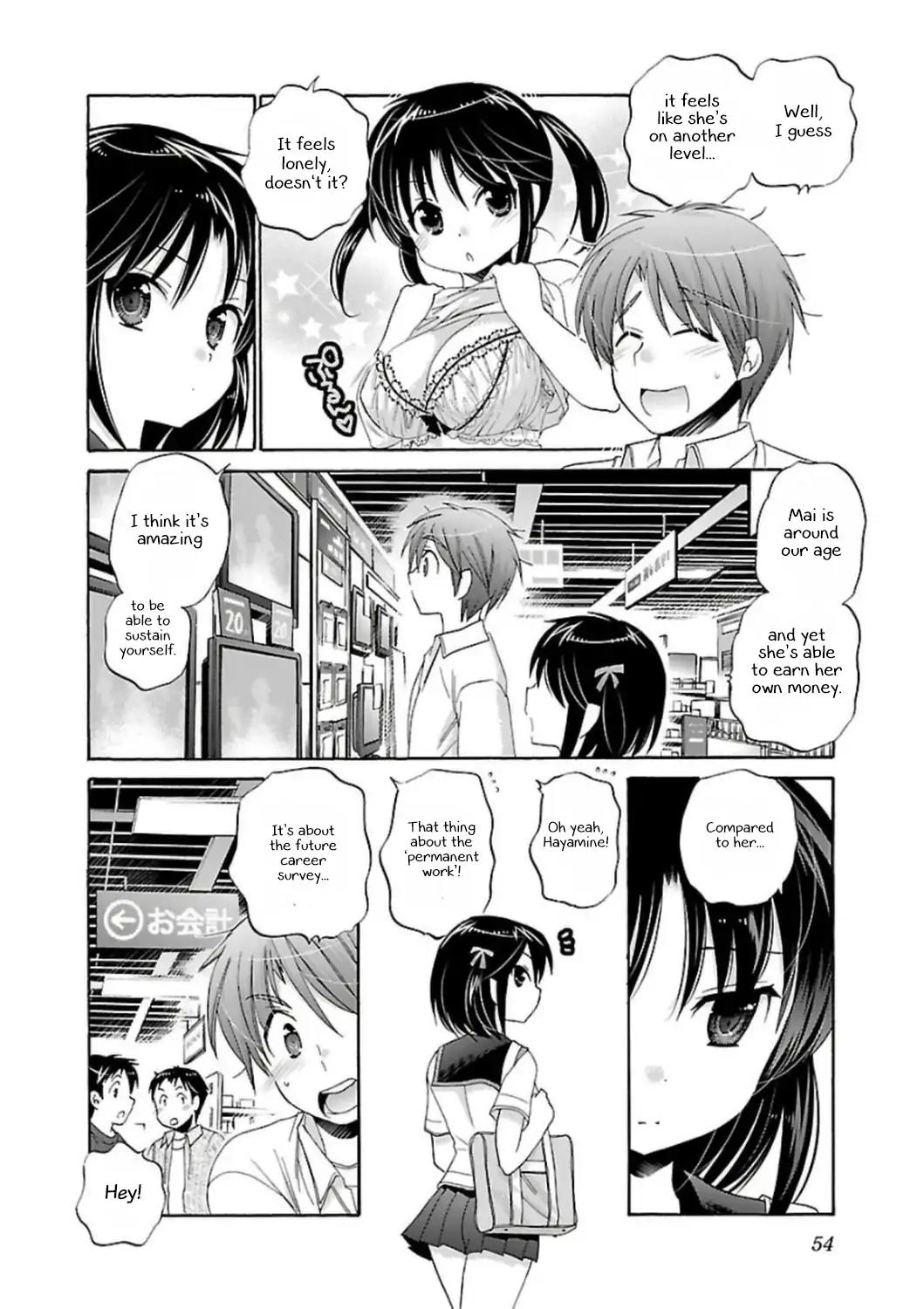 Kanojo no Kagi wo Akeru Houhou Chapter 49 - Page 2