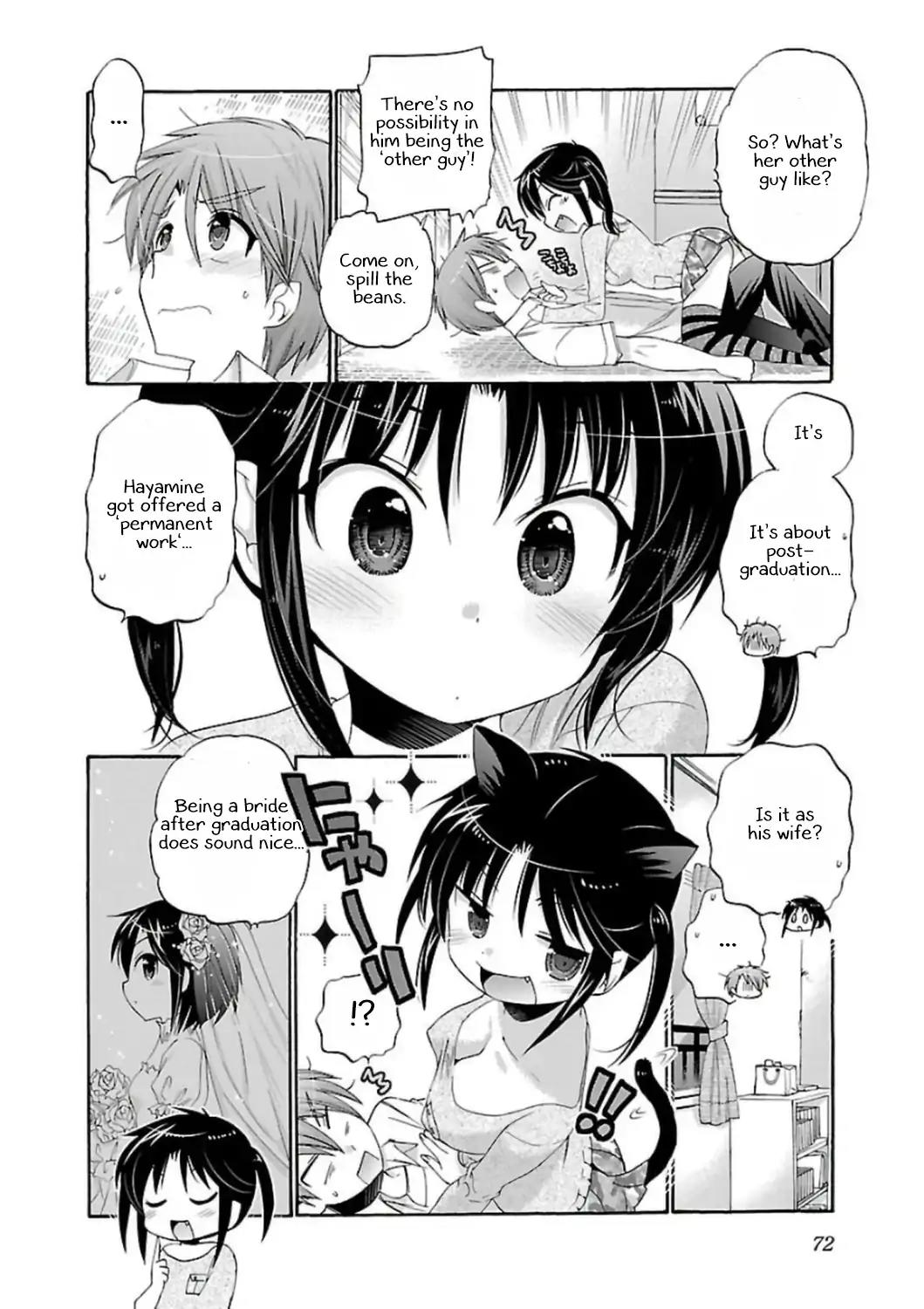 Kanojo no Kagi wo Akeru Houhou Chapter 49 - Page 20
