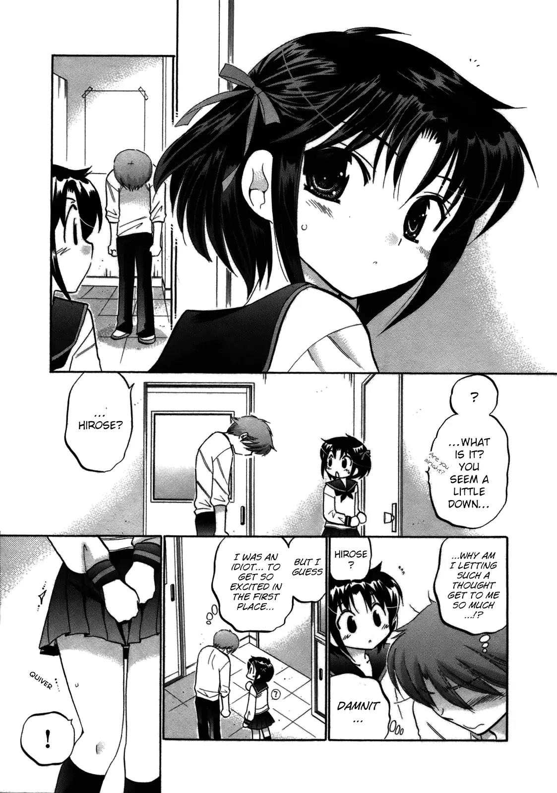Kanojo no Kagi wo Akeru Houhou Chapter 5 - Page 11