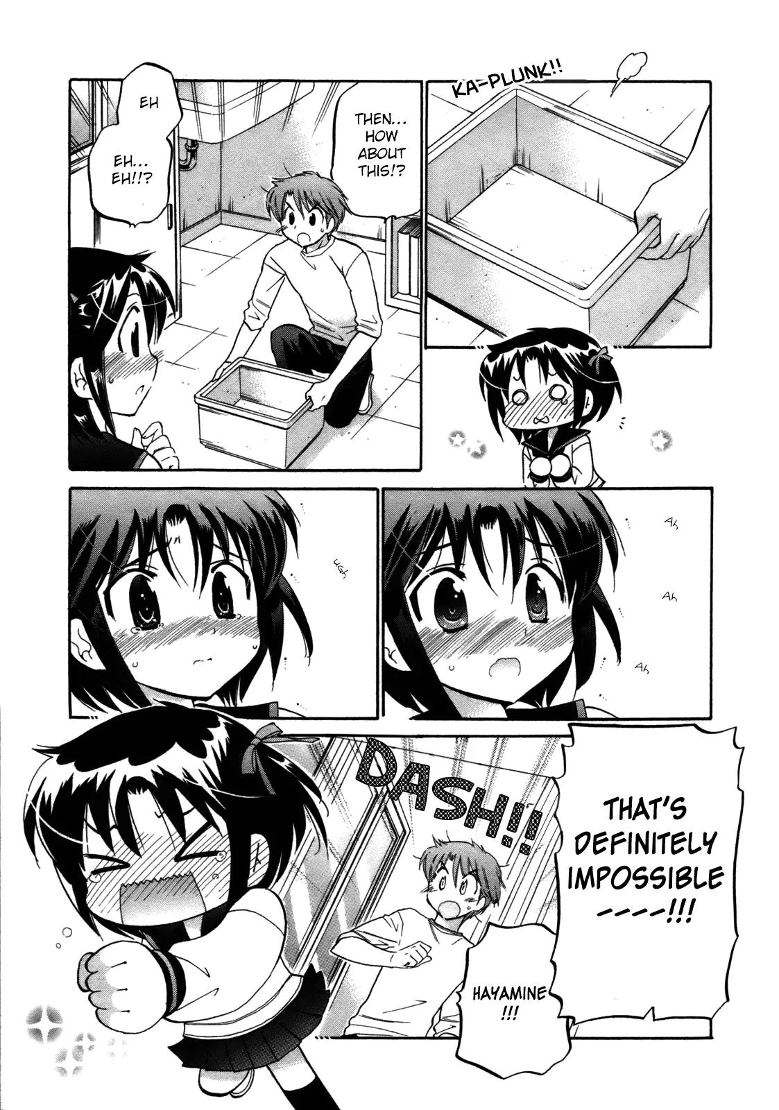 Kanojo no Kagi wo Akeru Houhou Chapter 5 - Page 17