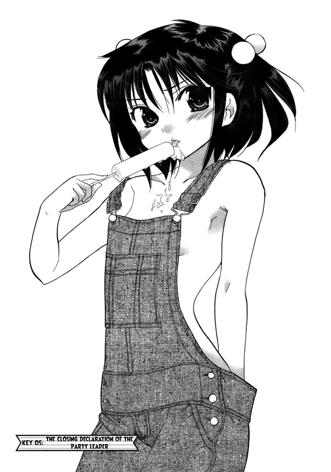 Kanojo no Kagi wo Akeru Houhou Chapter 5 - Page 3