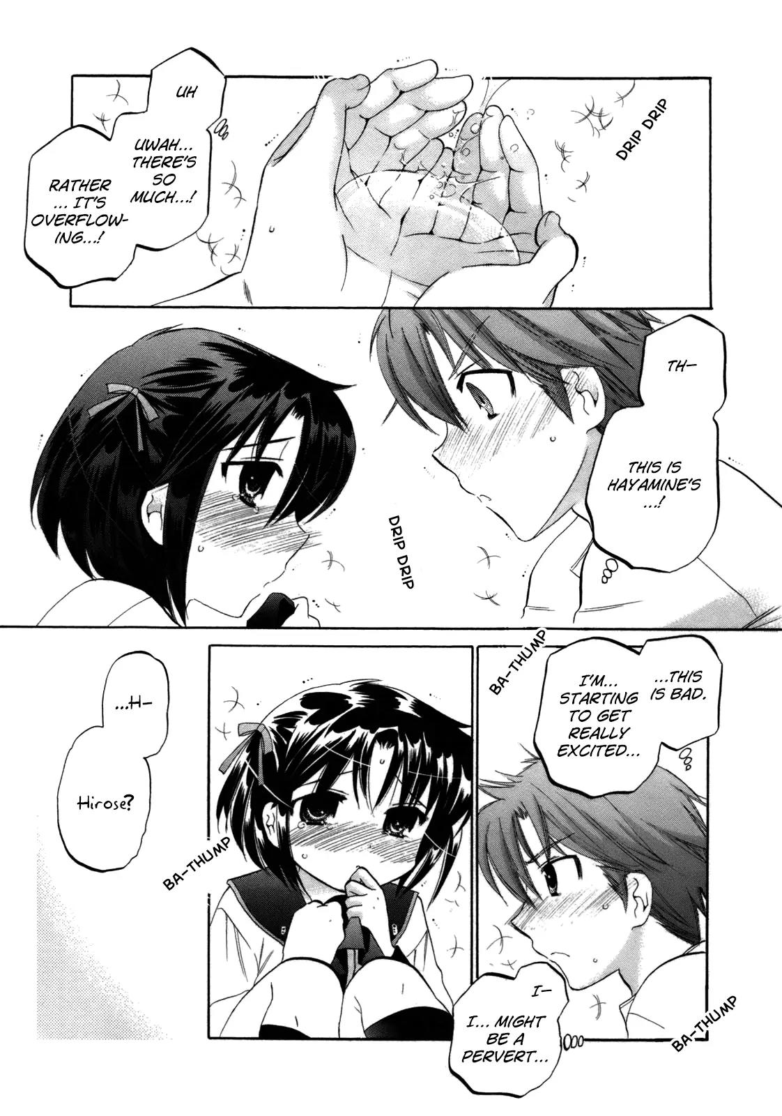 Kanojo no Kagi wo Akeru Houhou Chapter 5 - Page 23