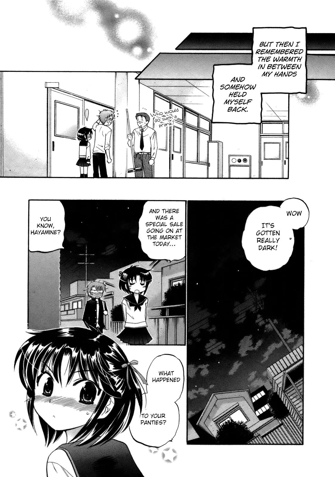 Kanojo no Kagi wo Akeru Houhou Chapter 5 - Page 25