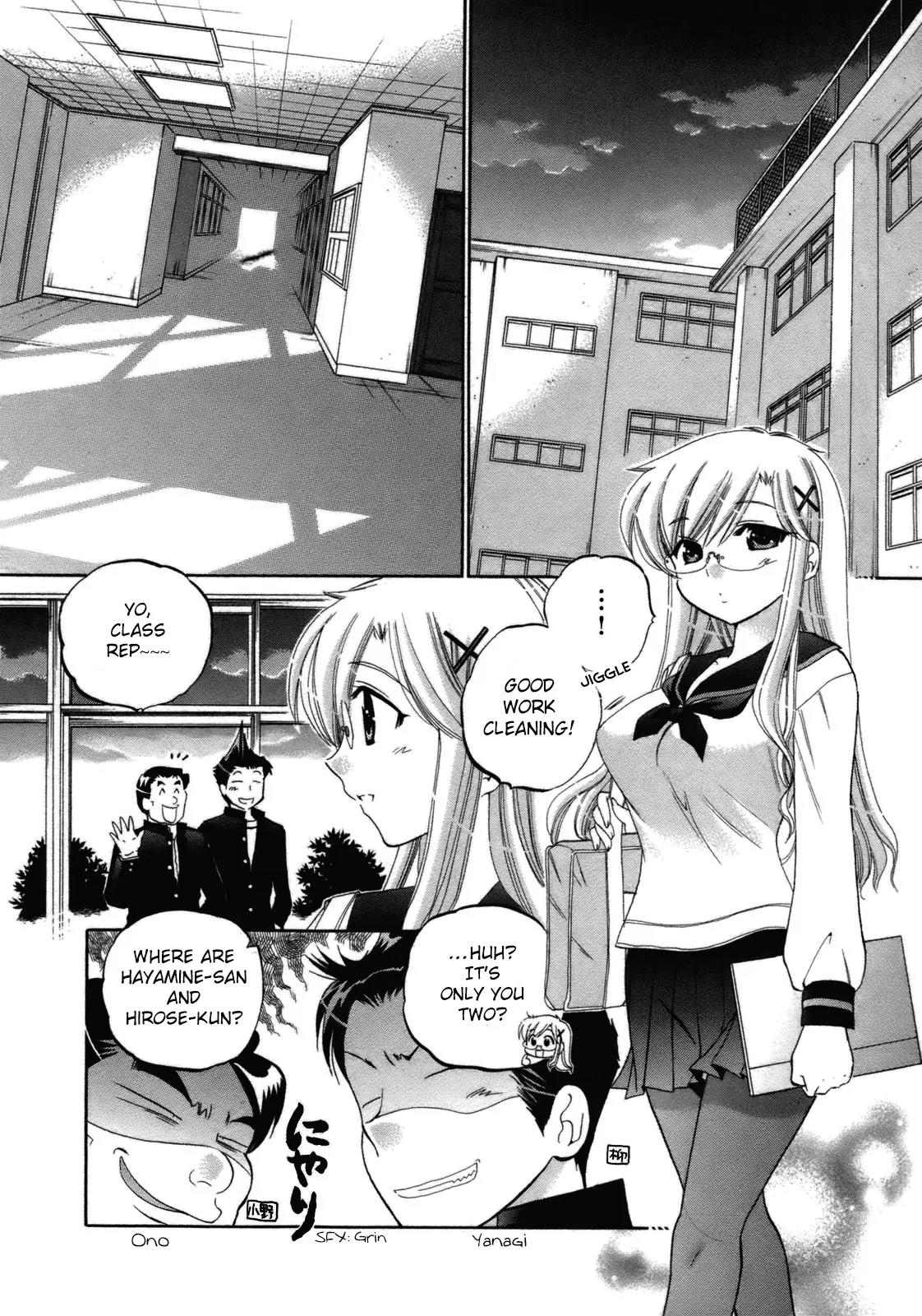 Kanojo no Kagi wo Akeru Houhou Chapter 5 - Page 4